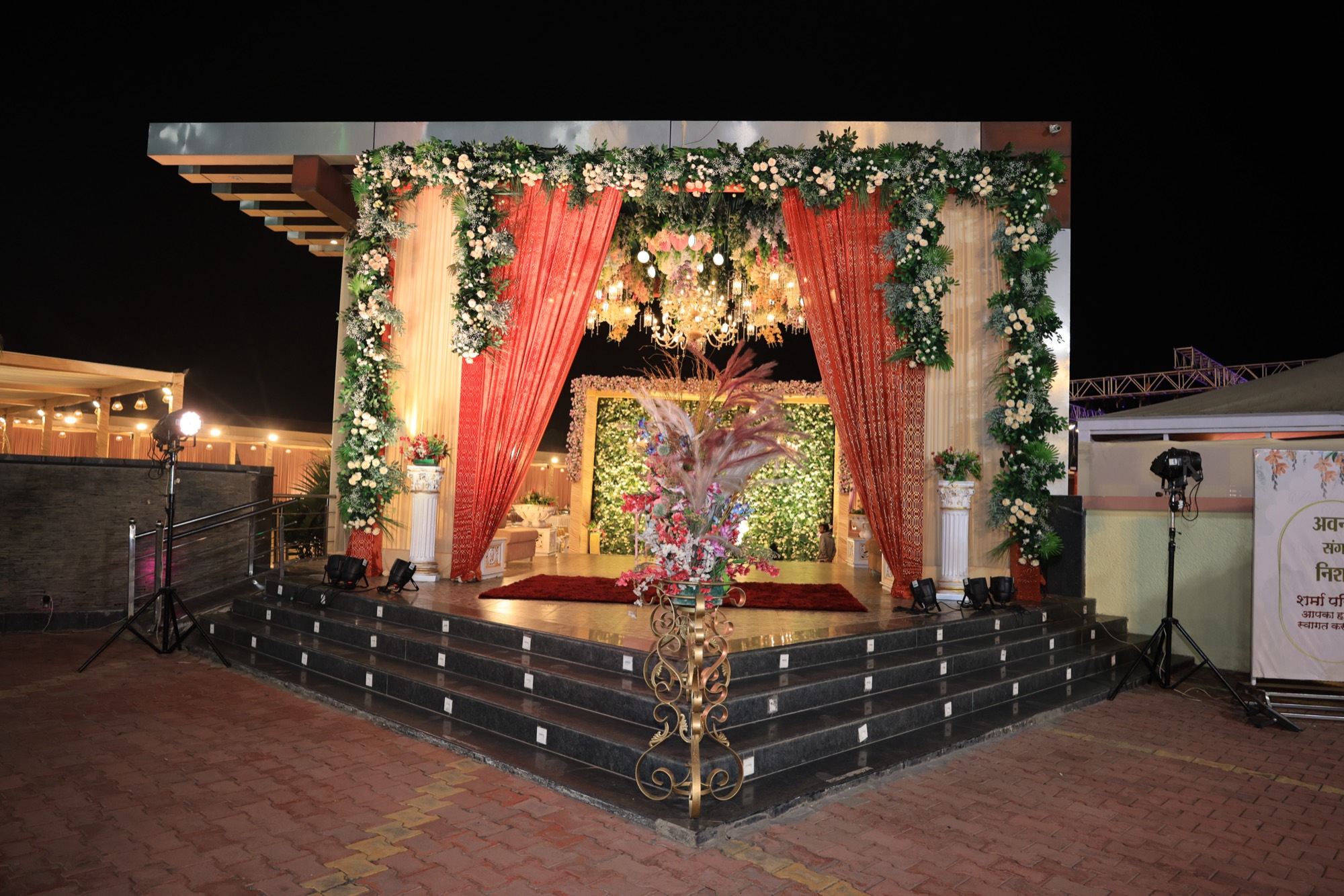 Arjun & Geetanjali wedding photo 5